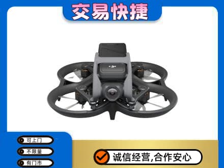 曲靖市陆良回收无人机