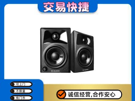 曲靖市陆良回收音响